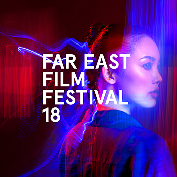 Far East Film Festival